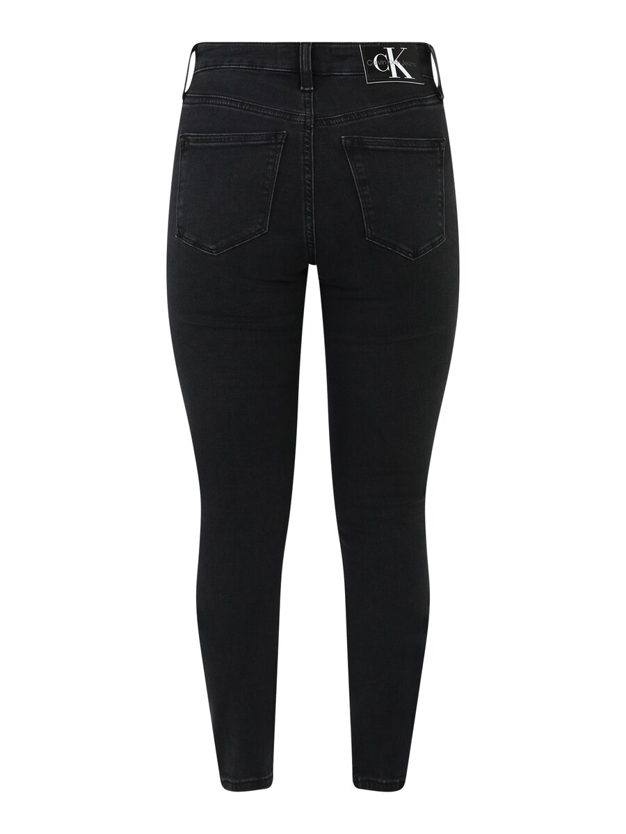 Узкие джинсы Calvin Klein Jeans, Black Denim
Узкие джинсы Calvin Klein Jeans, Black Denim