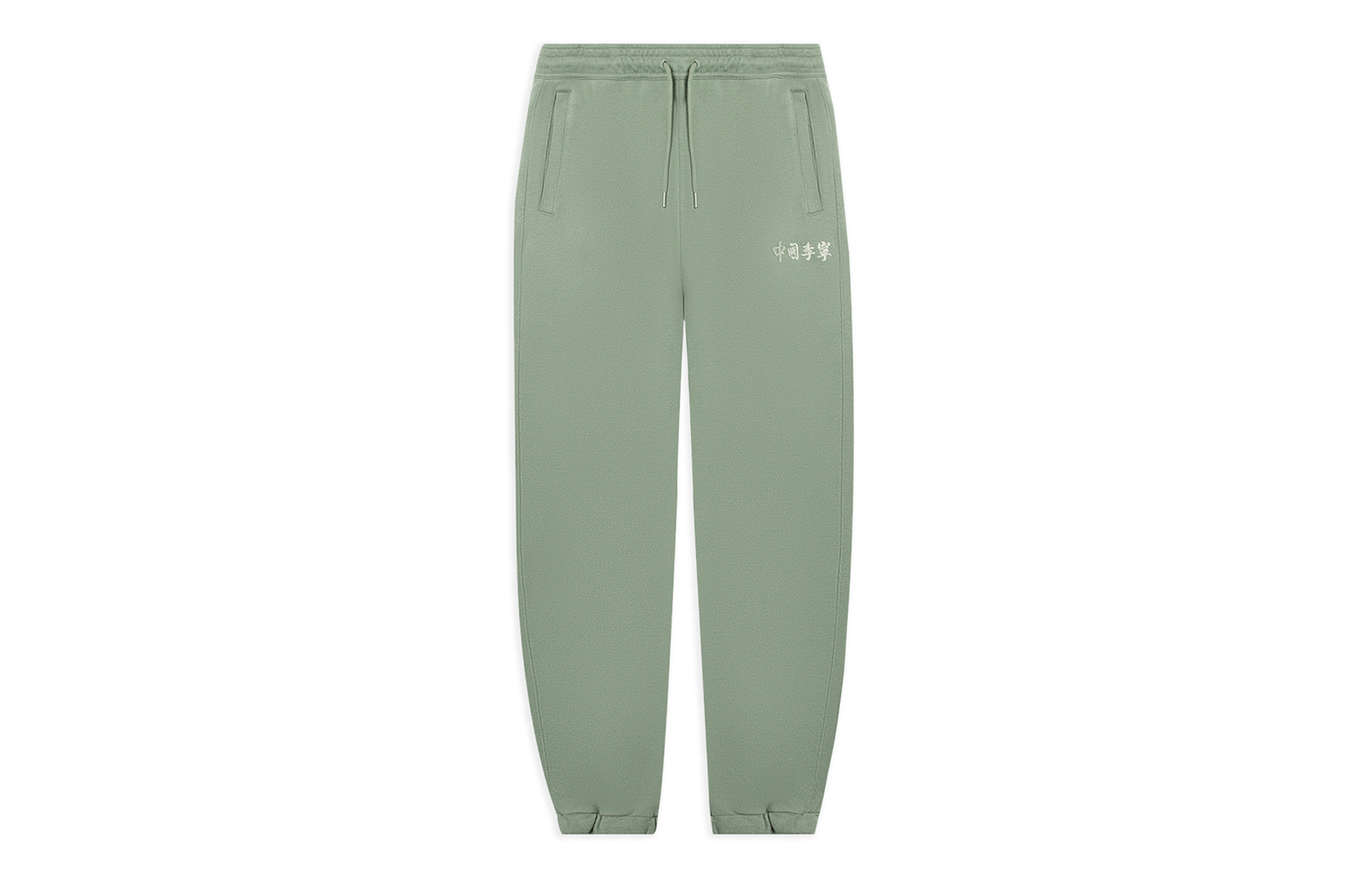 Вязаные спортивные штаны Li Ning, унисекс, Secret Porcelain, с умеренными манжетами., secret porcelain
Вязаные спортивные штаны Li Ning, унисекс, Secret Porcelain, с умеренными манжетами., secret porcelain