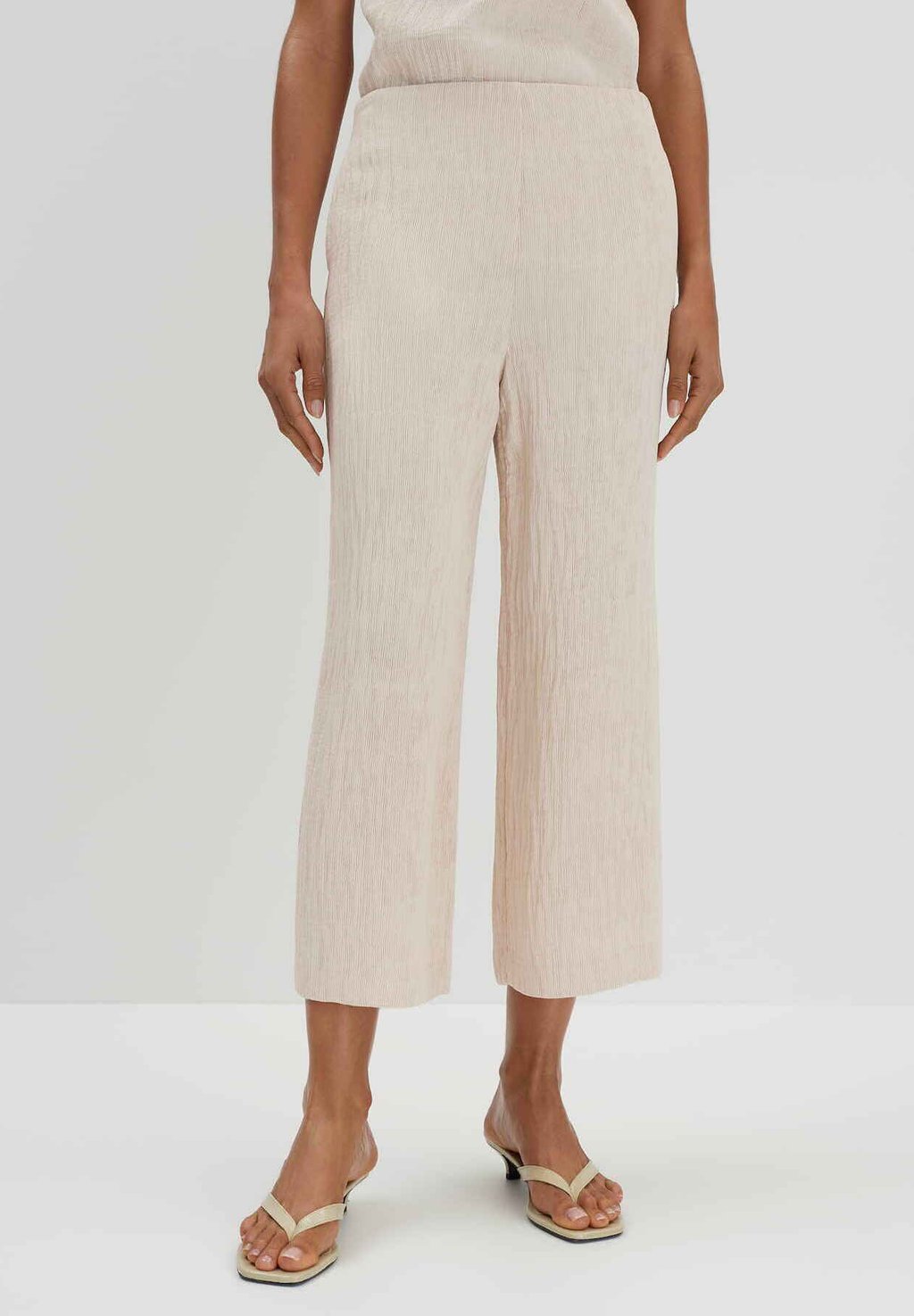 Брюки HIGH RISE WIDE CROPPED CRINKLE EFFECT someday., бежевый
Брюки HIGH RISE WIDE CROPPED CRINKLE EFFECT someday., бежевый