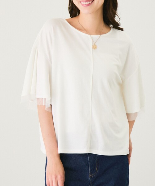 Футболка R/N Smooth Punch Jayro, белый
Футболка R/N Smooth Punch Jayro, белый