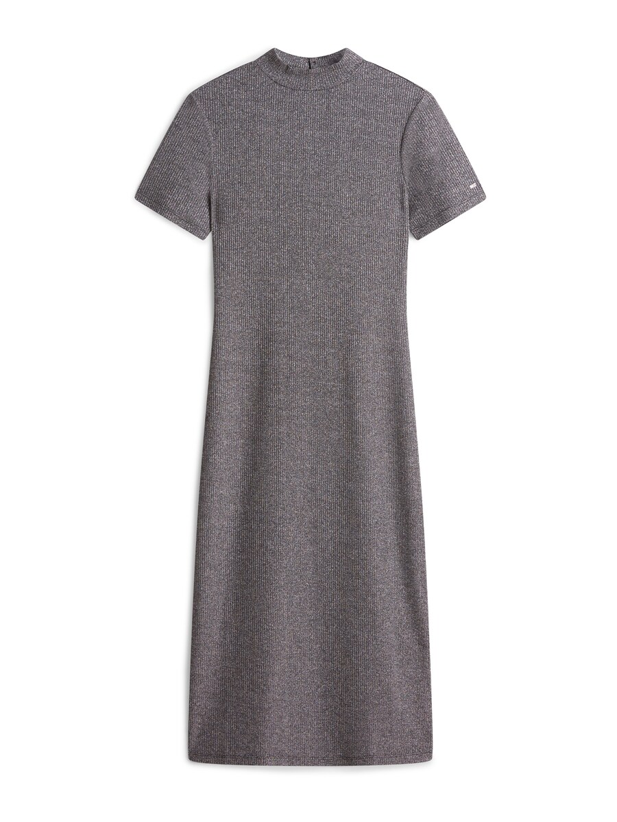 Платье TOMMY HILFIGER, Mottled Grey
Платье TOMMY HILFIGER, Mottled Grey