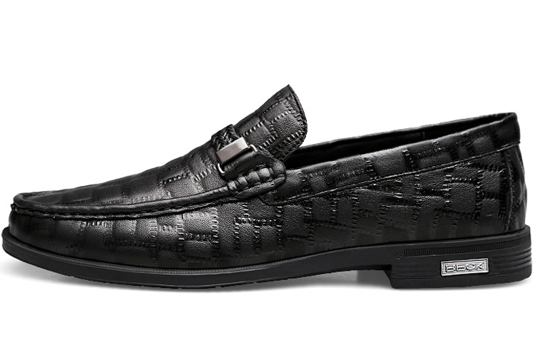 Мужские повседневные кроссовки низкие черно-синие DCK
Мужские повседневные кроссовки низкие черно-синие DCK