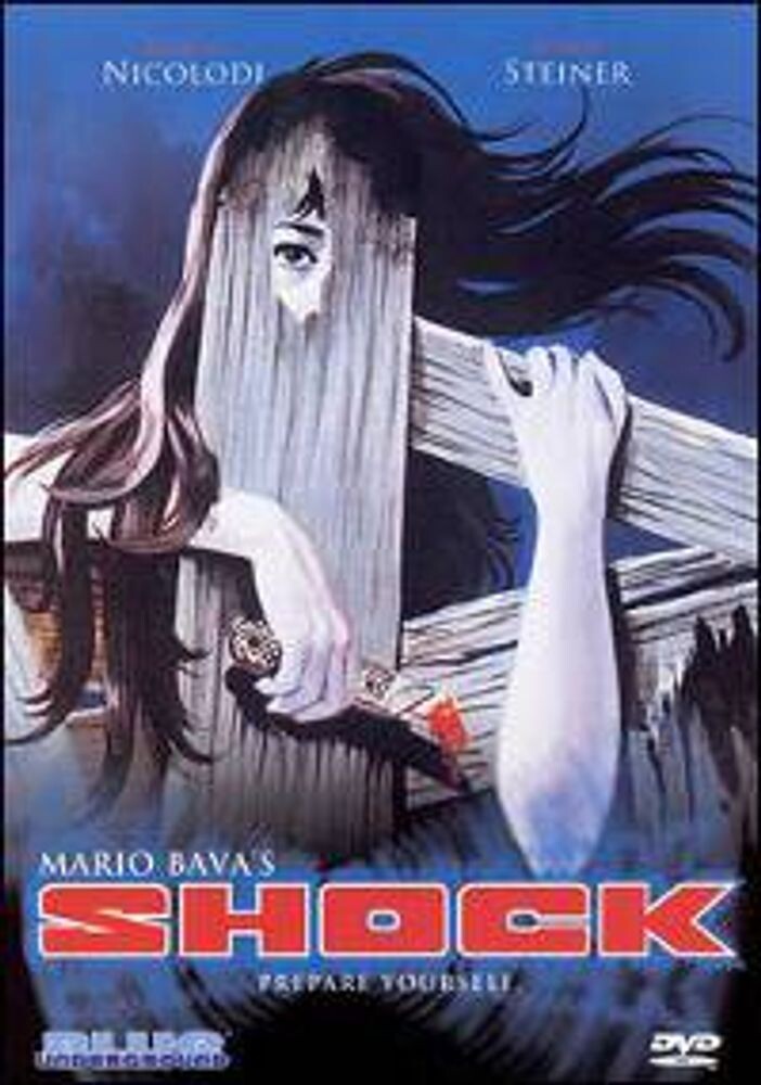 Диск DVD Shock
Диск DVD Shock