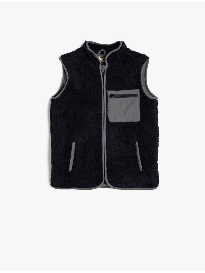 Жилет KOTON, темно-синий
Жилет KOTON, темно-синий