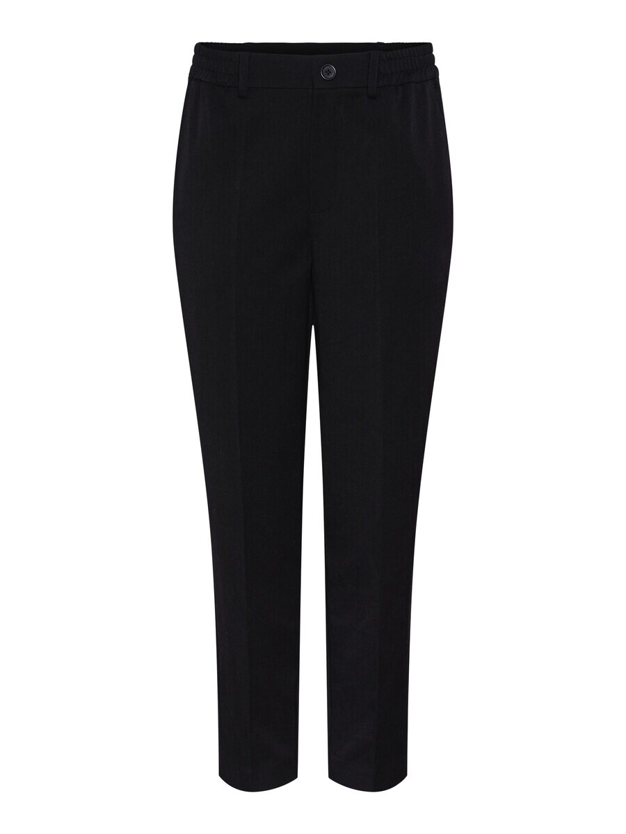 Брюки PIECES Loose fit Pleated Pants Camil, черный
Брюки PIECES Loose fit Pleated Pants Camil, черный