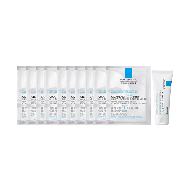 Lifuquan набор сывороток, тонера, эссенции и масок для ухода за кожей увлажняет и питает La Roche-Posay, Two-Piece Set: B5 Repairing Cream 40ml+B5PRO Hydrating Mask 10 Pcs
Lifuquan набор сывороток, тонера, эссенции и масок для ухода за кожей увлажняет и питает La Roche-Posay, Two-Piece Set: B5 Repairing Cream 40ml+B5PRO Hydrating Mask 10 Pcs