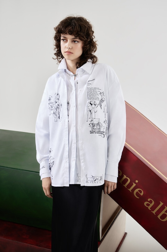 Рубашка Medicine, белый
Рубашка Medicine, белый
