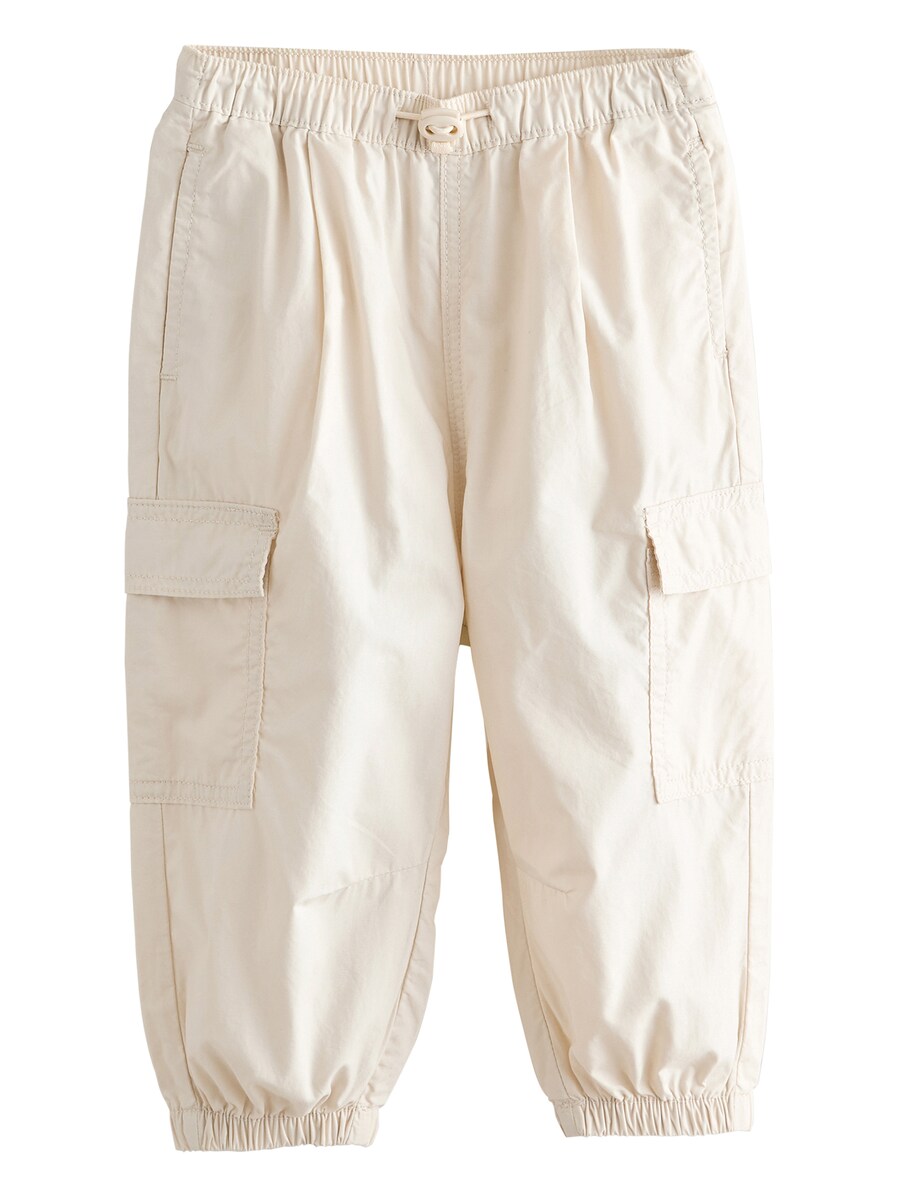 Обычные брюки Next, бежевый
Обычные брюки Next, бежевый