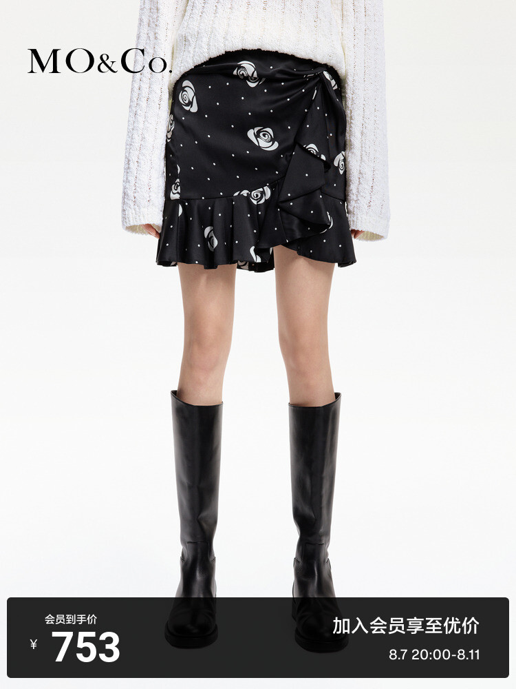 Юбка Moco из тутового шелка в горошек с высокой талией и рюшами, черный
Юбка Moco из тутового шелка в горошек с высокой талией и рюшами, черный