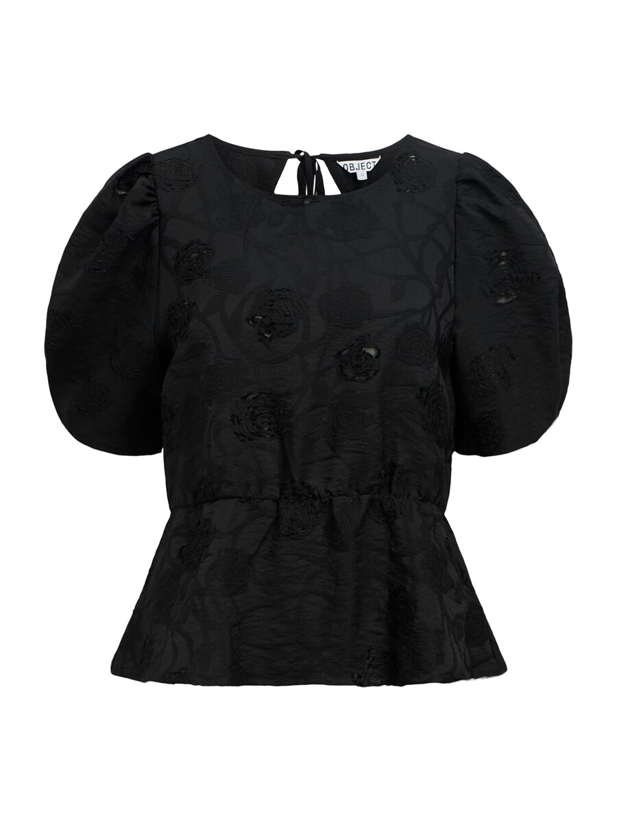 Блуза OBJECT OBJGigi, черный
Блуза OBJECT OBJGigi, черный