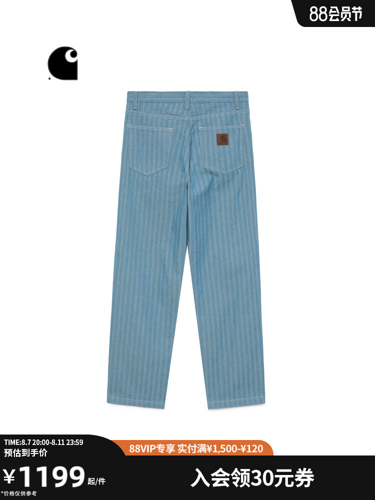 Джинсы мужские Carhartt WIP с логотипом в елочку, синий
Джинсы мужские Carhartt WIP с логотипом в елочку, синий