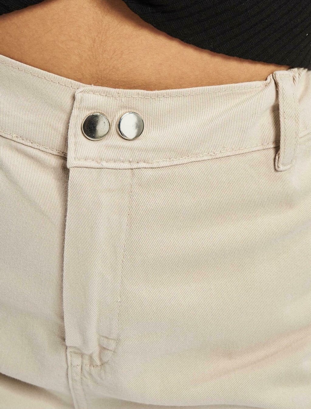 Брюки XANA DEF, цвет Beige
Брюки XANA DEF, цвет Beige