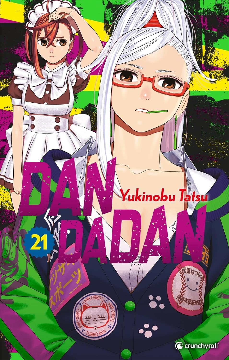DANDADAN T21 (CRUNCHYROLL)
DANDADAN T21 (CRUNCHYROLL)