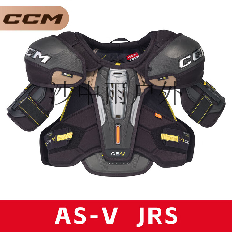 CCM Комплект защиты для хоккея TACKS AS-V PRO, юношеский, размер S
CCM Комплект защиты для хоккея TACKS AS-V PRO, юношеский, размер S