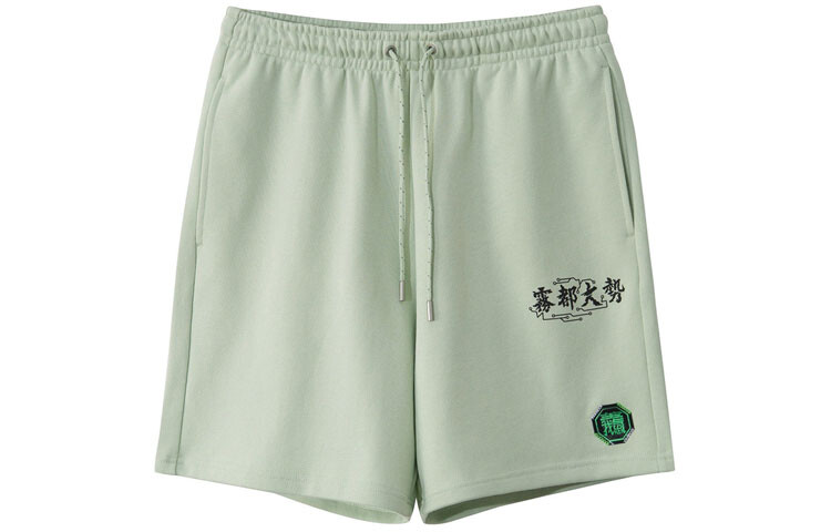 Badfive повседневные шорты мужские пенопластовые зеленые Lining, зеленый
Badfive повседневные шорты мужские пенопластовые зеленые Lining, зеленый