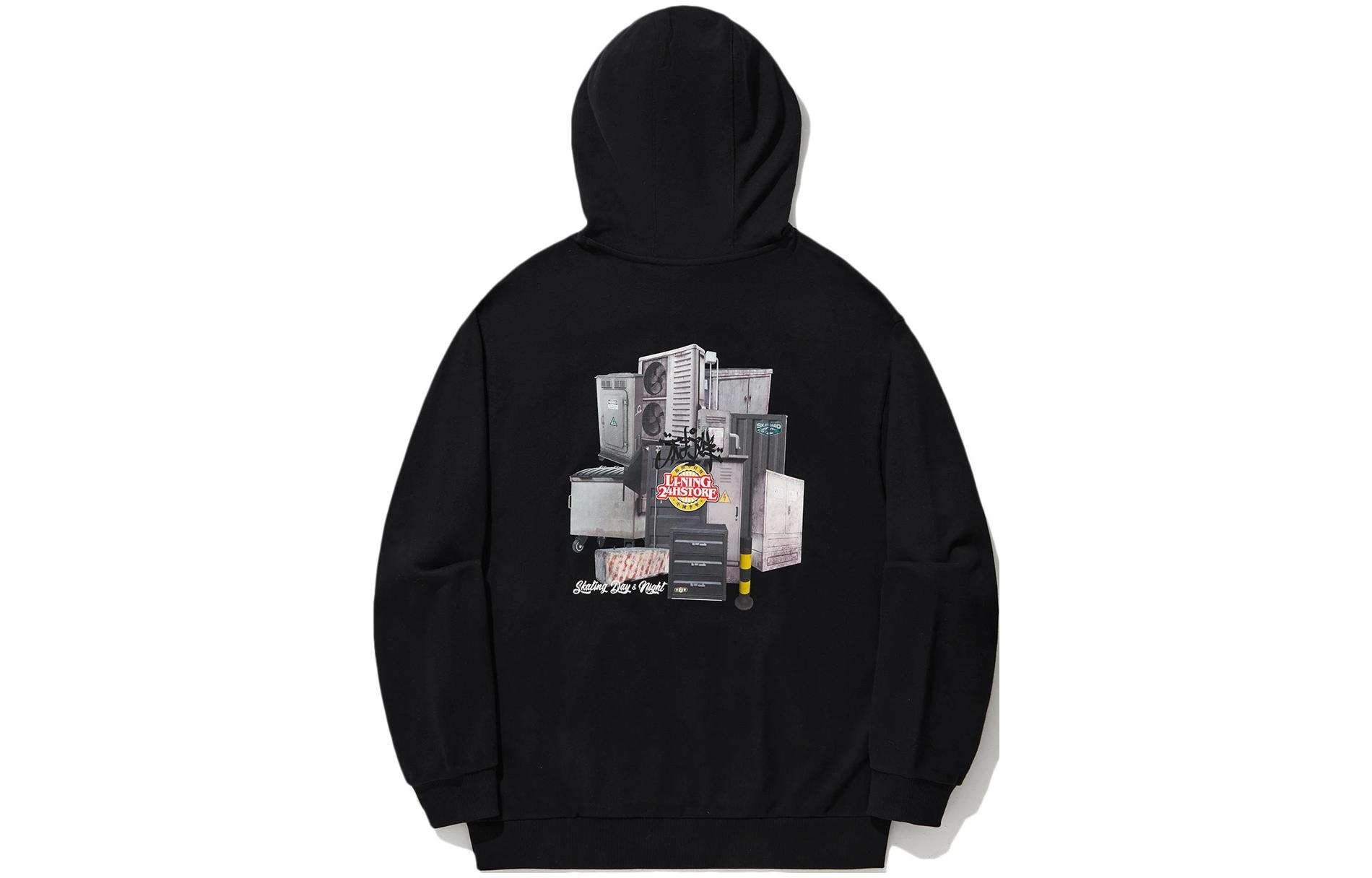 LiNing Свитшот унисекс черный
LiNing Свитшот унисекс черный