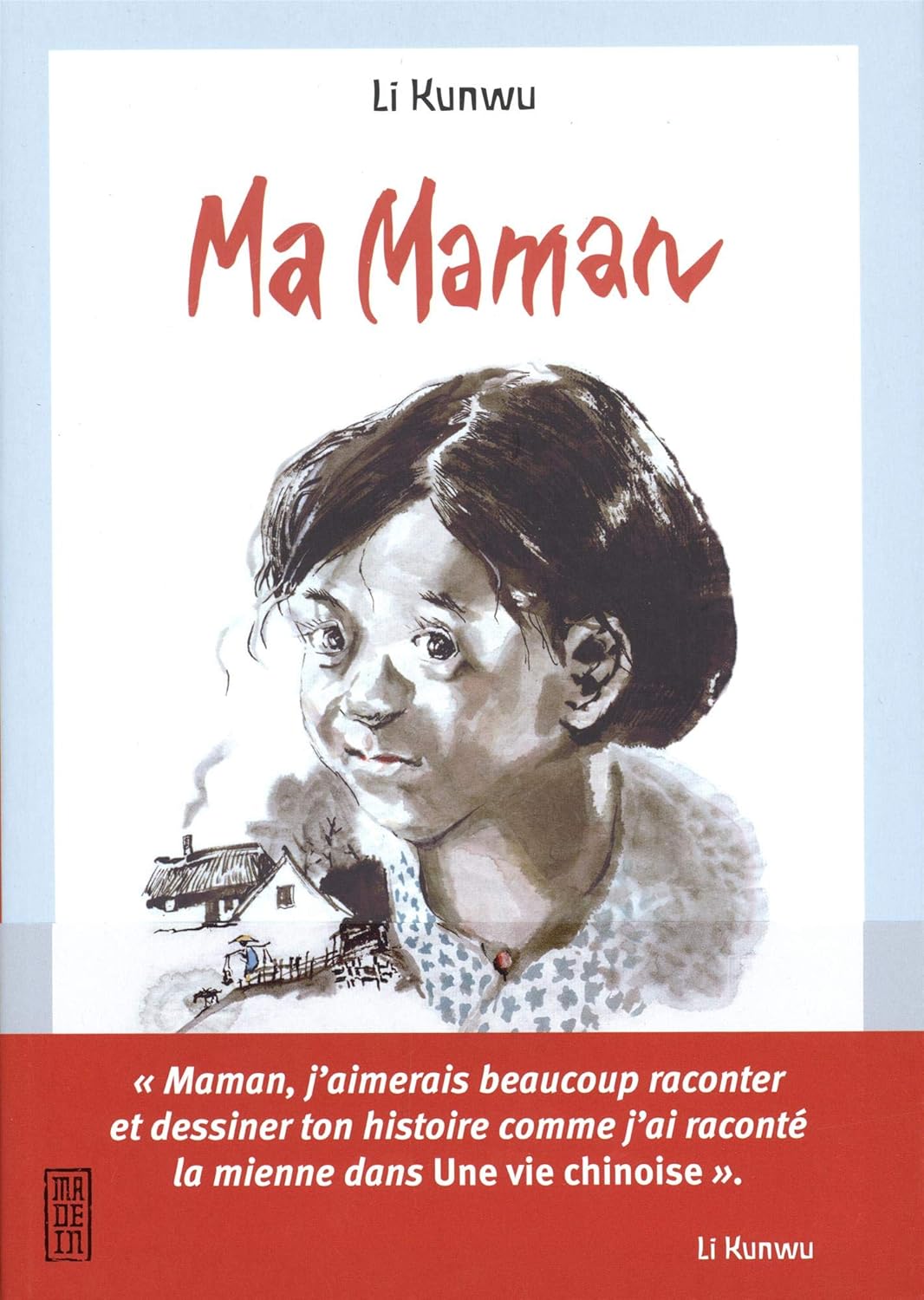 Ma maman (KANA)
Ma maman (KANA)