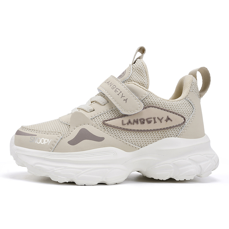 Нескользящие, устойчивые к истиранию, дышащие, низкие повседневные кроссовки для детей SNOOPY, бежевый
Нескользящие, устойчивые к истиранию, дышащие, низкие повседневные кроссовки для детей SNOOPY, бежевый