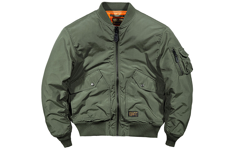 Стеганая куртка унисекс VIP, Черный
Стеганая куртка унисекс VIP, Черный