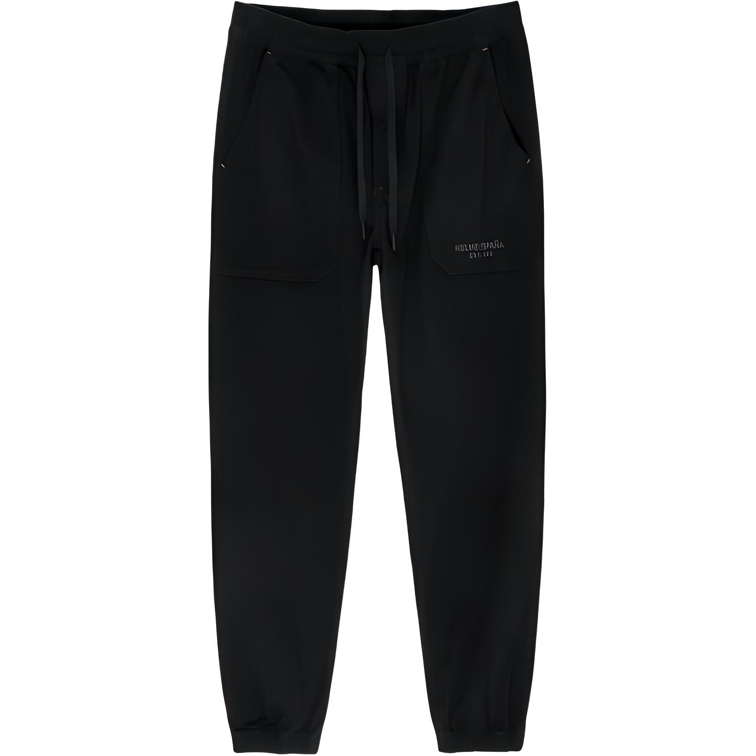 KELME Повседневные брюки мужские черные
KELME Повседневные брюки мужские черные