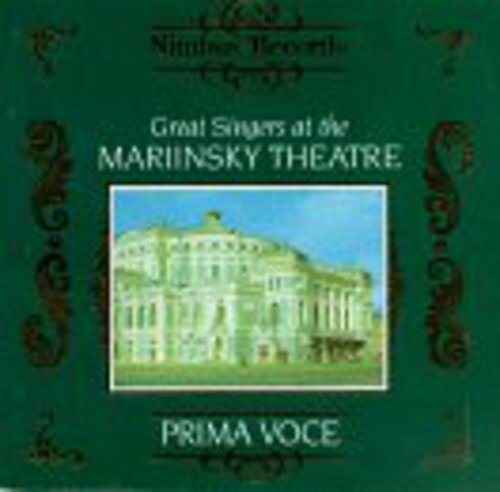 CD диск Great Singers at the Mariinsky Theatre / Various: Great Singers at the Mariinsky Theatre / Various
CD диск Great Singers at the Mariinsky Theatre / Various: Great Singers at the Mariinsky Theatre / Various