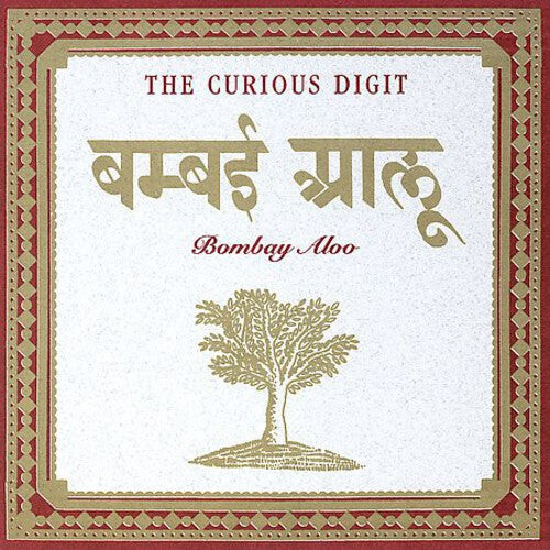 CD диск Curious Digit: Bombay Aloo
CD диск Curious Digit: Bombay Aloo