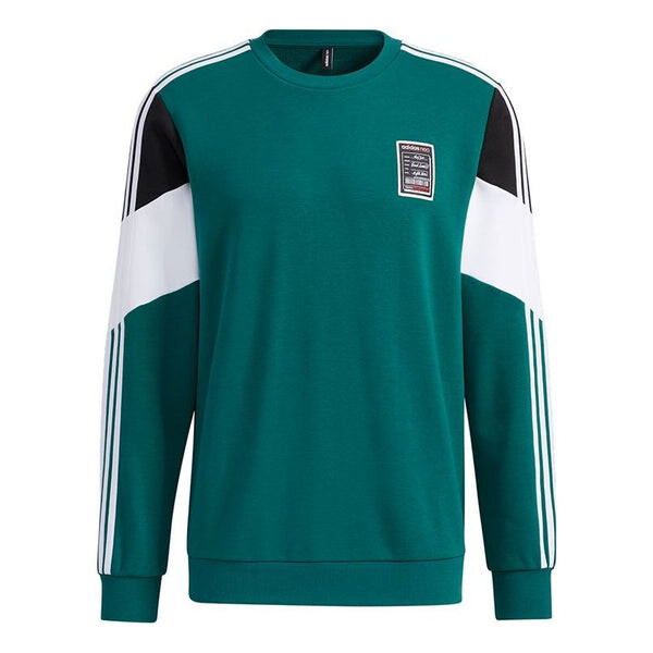 Толстовка neo m brlv sweat sports round neck pullover long sleeves forest green Adidas, зеленый
Толстовка neo m brlv sweat sports round neck pullover long sleeves forest green Adidas, зеленый