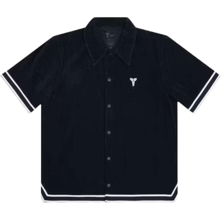 Рубашка Kobe Pleated S/S Nike, черный
Рубашка Kobe Pleated S/S Nike, черный
