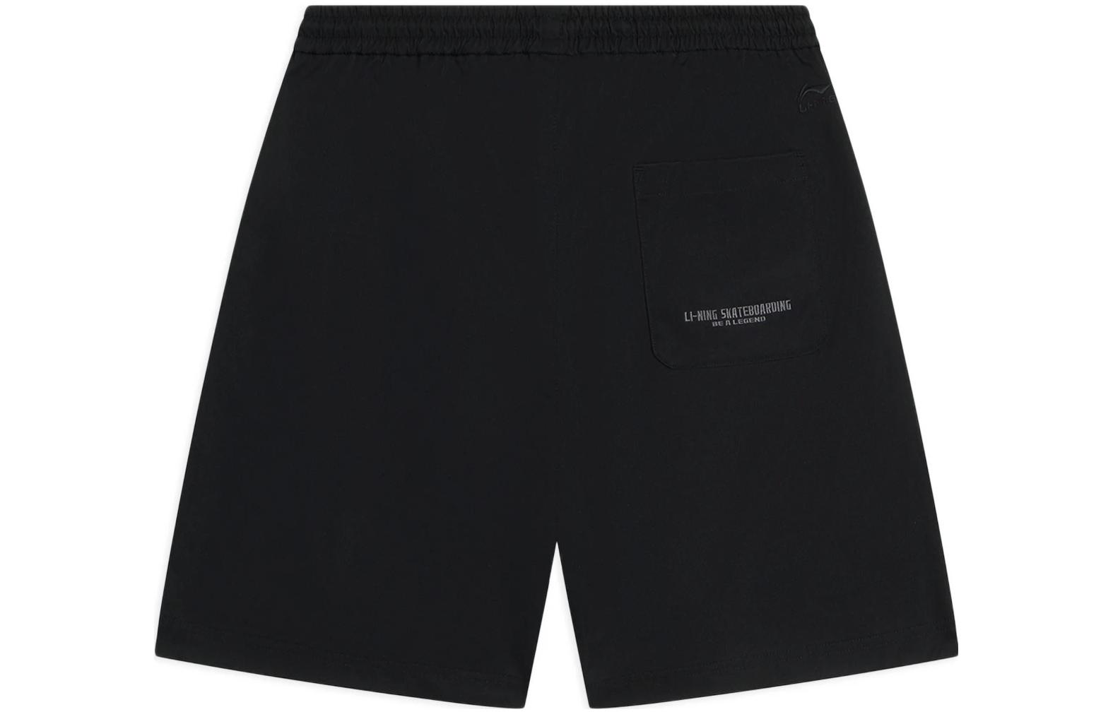 LiNing Повседневные шорты мужские черные
LiNing Повседневные шорты мужские черные