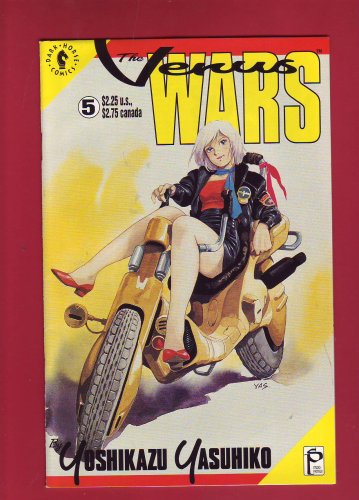 Venus Wars (Volume 1, #5, August 1991) (Dark Horse Comics)
Venus Wars (Volume 1, #5, August 1991) (Dark Horse Comics)