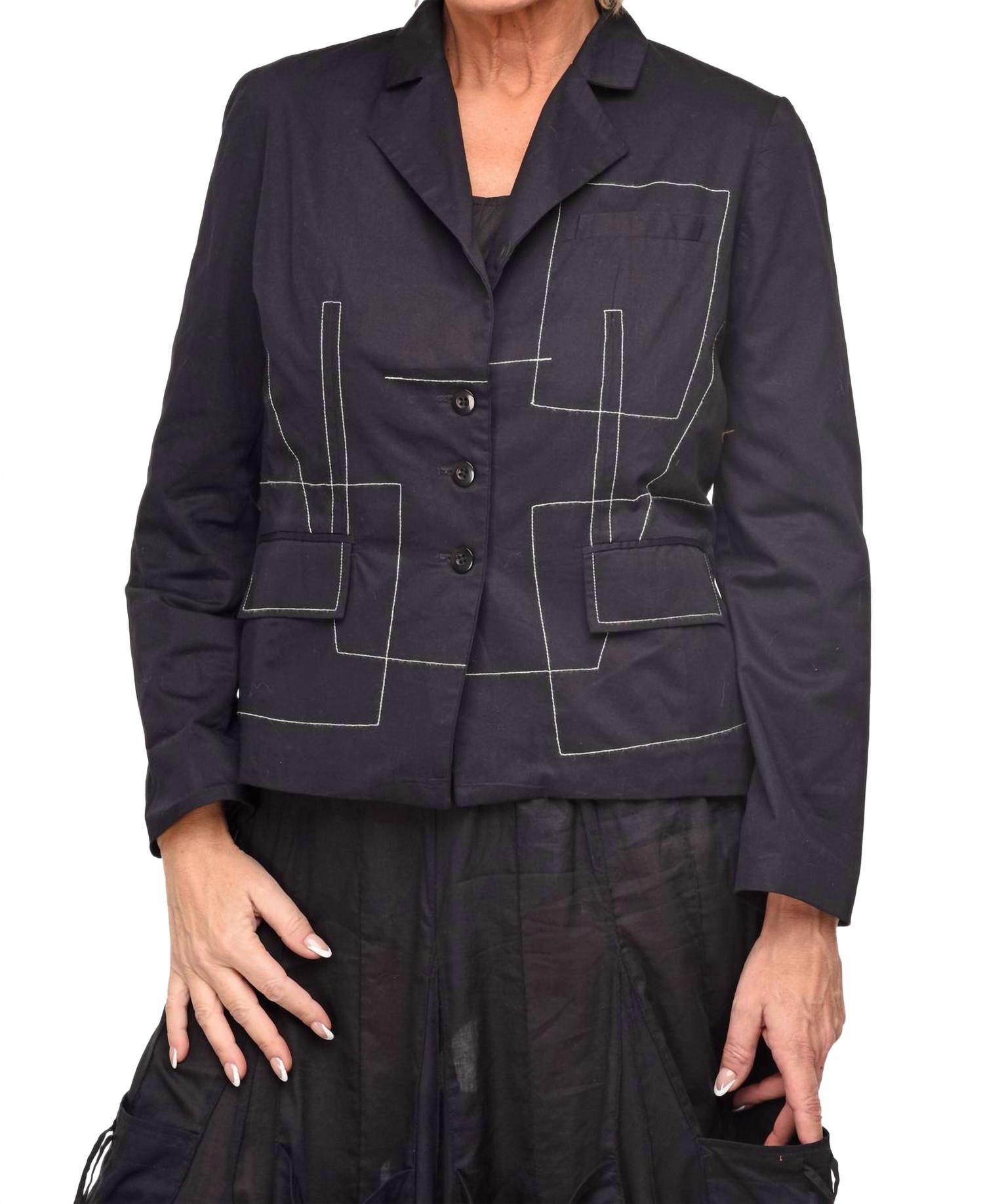 Куртка Lottie из черного твила Tulip Clothing
Куртка Lottie из черного твила Tulip Clothing