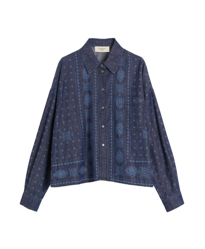 Джинсовая рубашка с лазерной перфорацией, темно-синего цвета. Weekend Max Mara, синий
Джинсовая рубашка с лазерной перфорацией, темно-синего цвета. Weekend Max Mara, синий