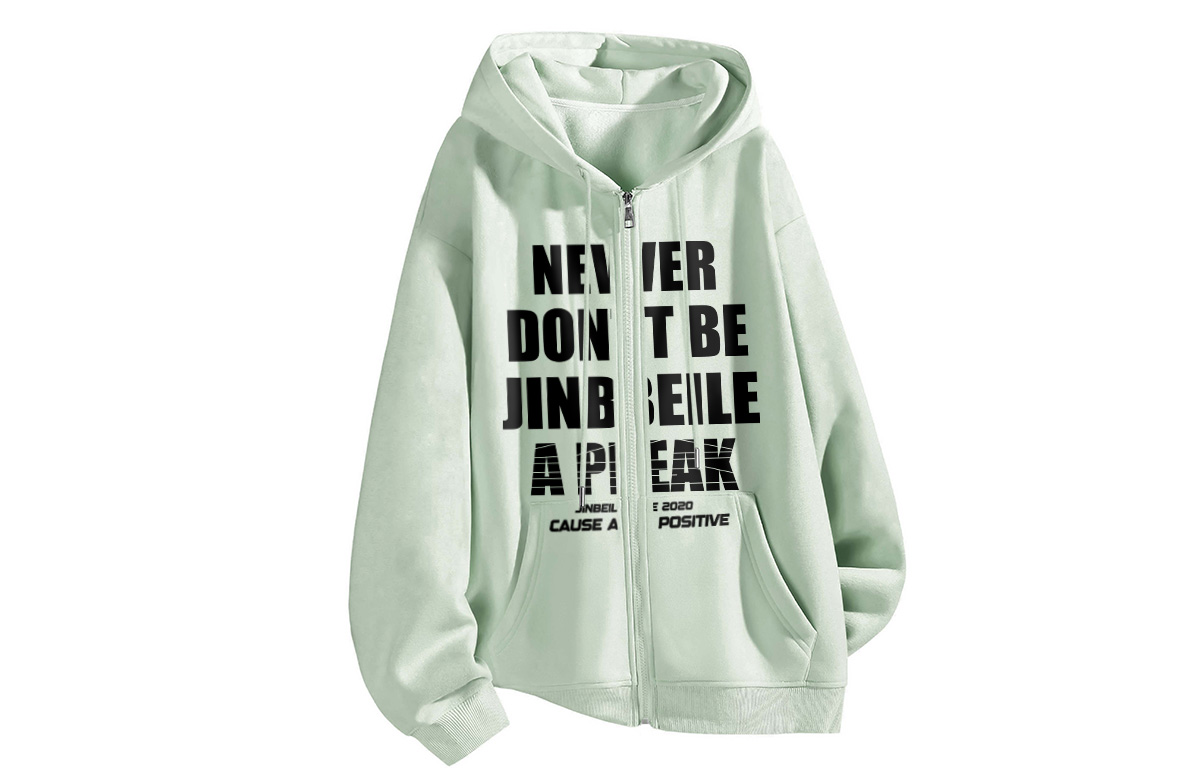 Унисекс свитшот JINBEILE, светло-зеленый
Унисекс свитшот JINBEILE, светло-зеленый