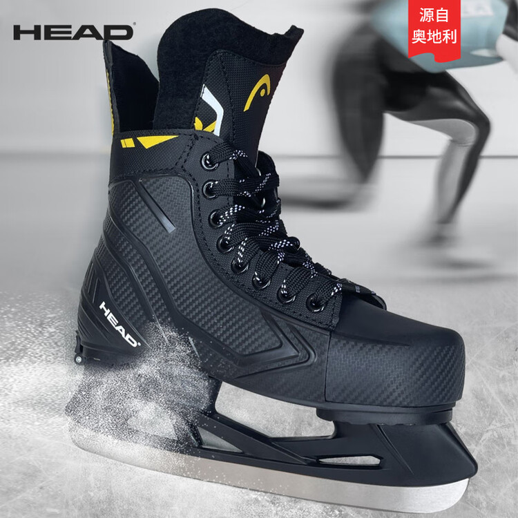 HEAD Коньки для хоккея с шайбой Ice Hockey Skates S90-2, размер 29
HEAD Коньки для хоккея с шайбой Ice Hockey Skates S90-2, размер 29