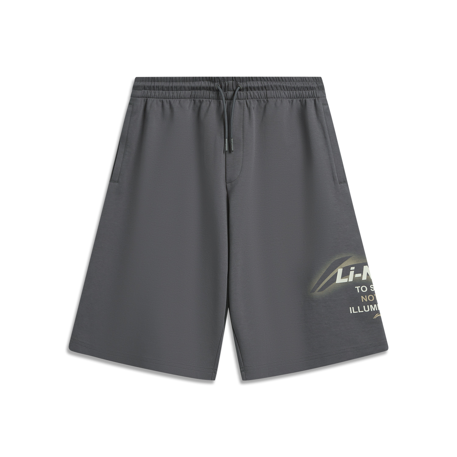 Шорты Casual Men's из коллекции Li-Ning Sports Life, черный pine серый
Шорты Casual Men's из коллекции Li-Ning Sports Life, черный pine серый