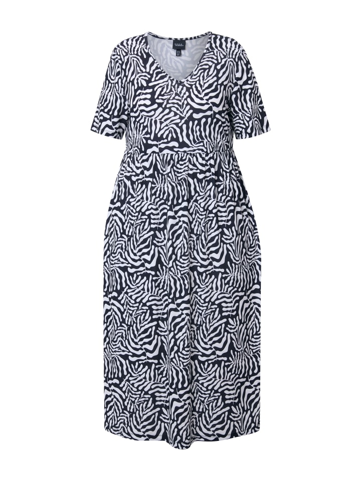 Платье Ulla Popken, черный
Платье Ulla Popken, черный