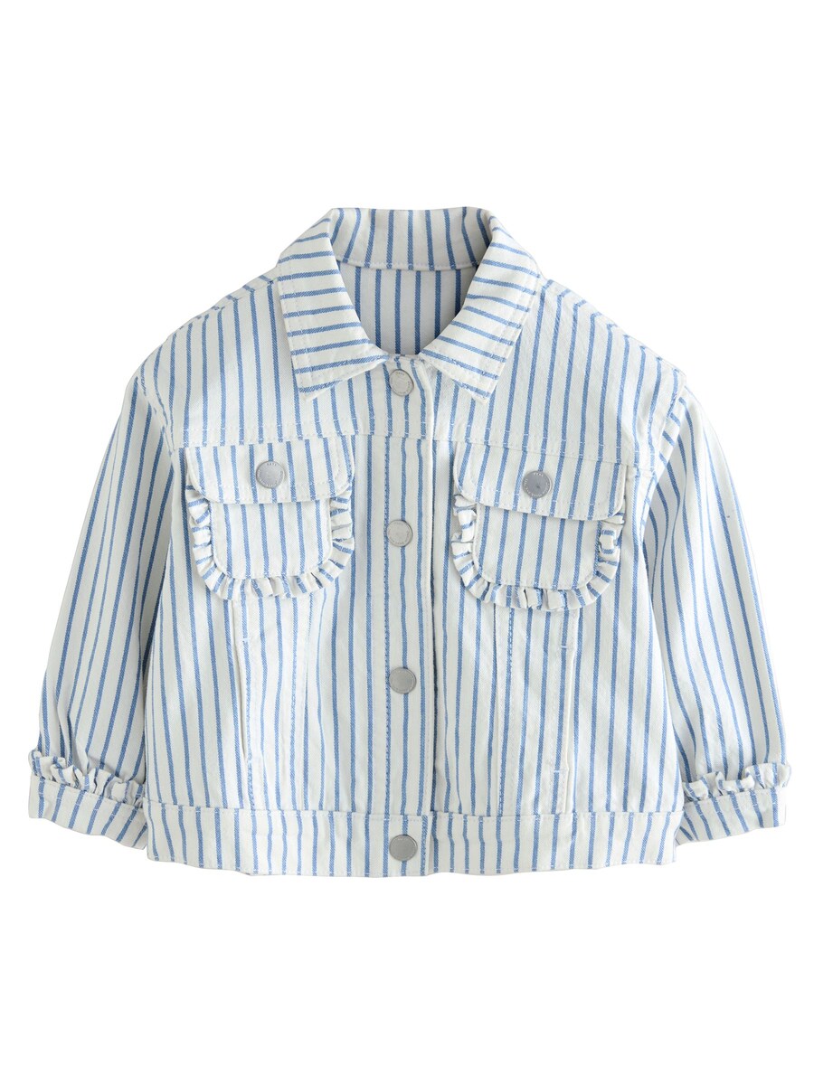 Куртка межсезонная Next, белый
Куртка межсезонная Next, белый