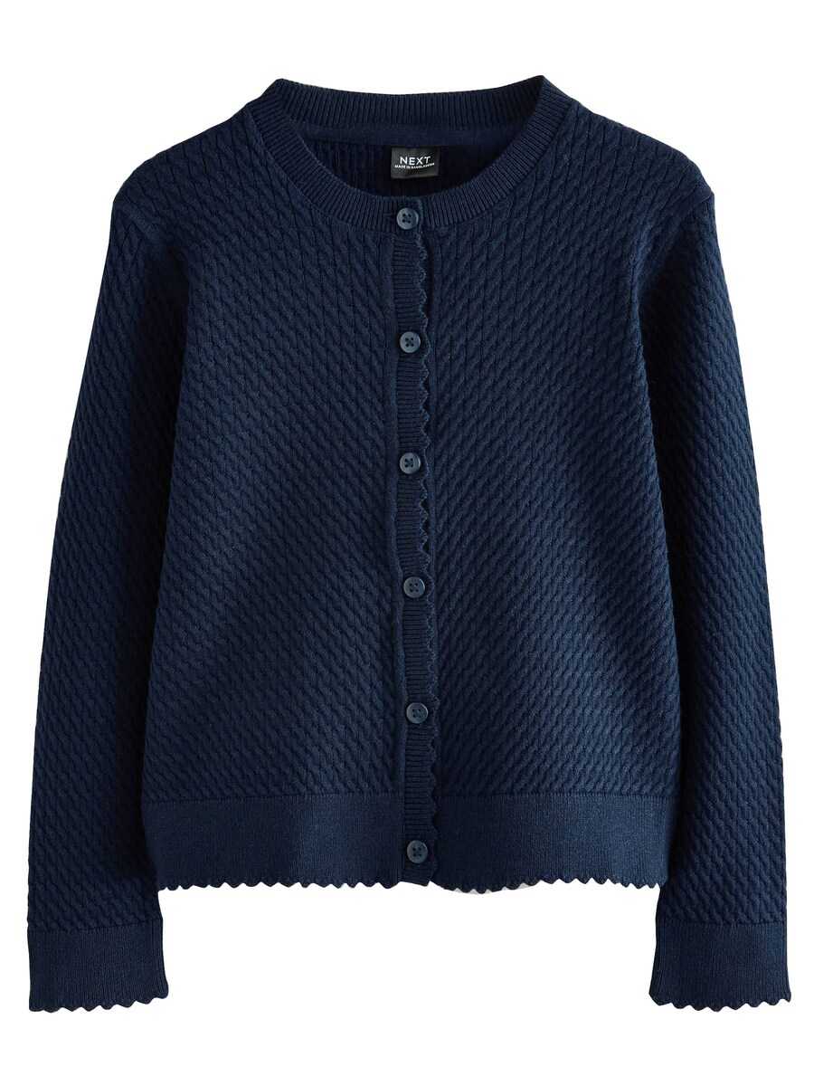 Вязаный кардиган Next, темно-синий
Вязаный кардиган Next, темно-синий