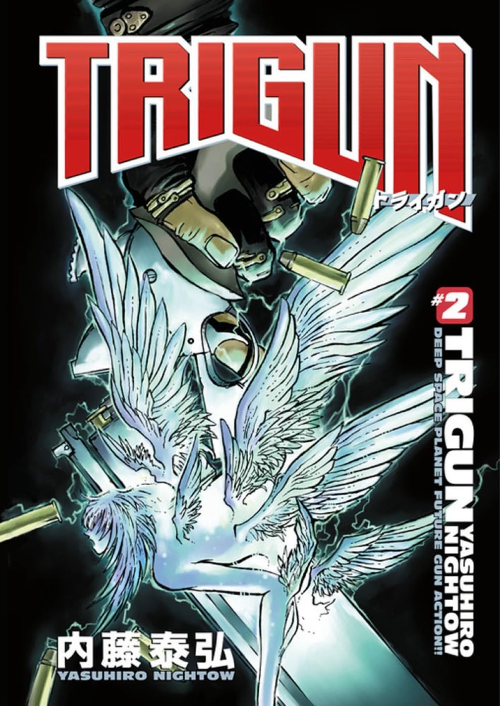 Trigun Anime Manga Volume 2: Wolfwood (Dark Horse)
Trigun Anime Manga Volume 2: Wolfwood (Dark Horse)