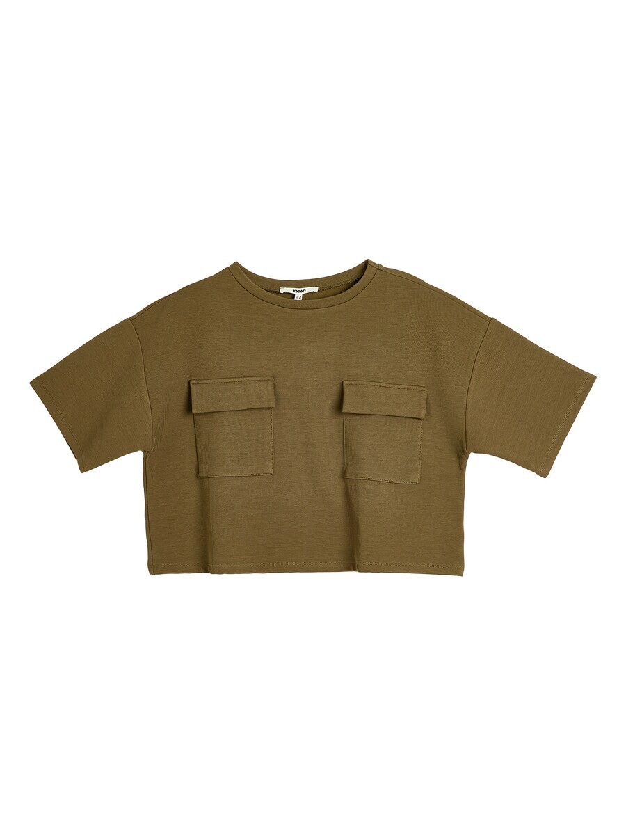 Футболка Koton Shirt, хаки
Футболка Koton Shirt, хаки