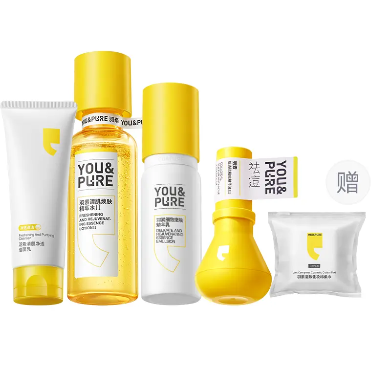 Набор для борьбы с акне: очищающее средство, успокаивающий, увлажняющий и восстанавливающий уход 110мл+60г+50г+5мл Yu Su
Набор для борьбы с акне: очищающее средство, успокаивающий, увлажняющий и восстанавливающий уход 110мл+60г+50г+5мл Yu Su