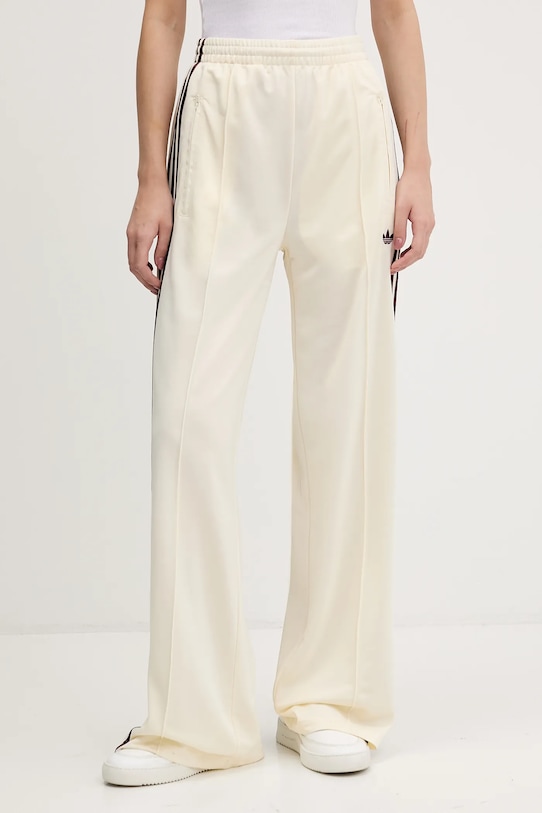 Спортивные штаны Firebird Adidas Originals, бежевый
Спортивные штаны Firebird Adidas Originals, бежевый