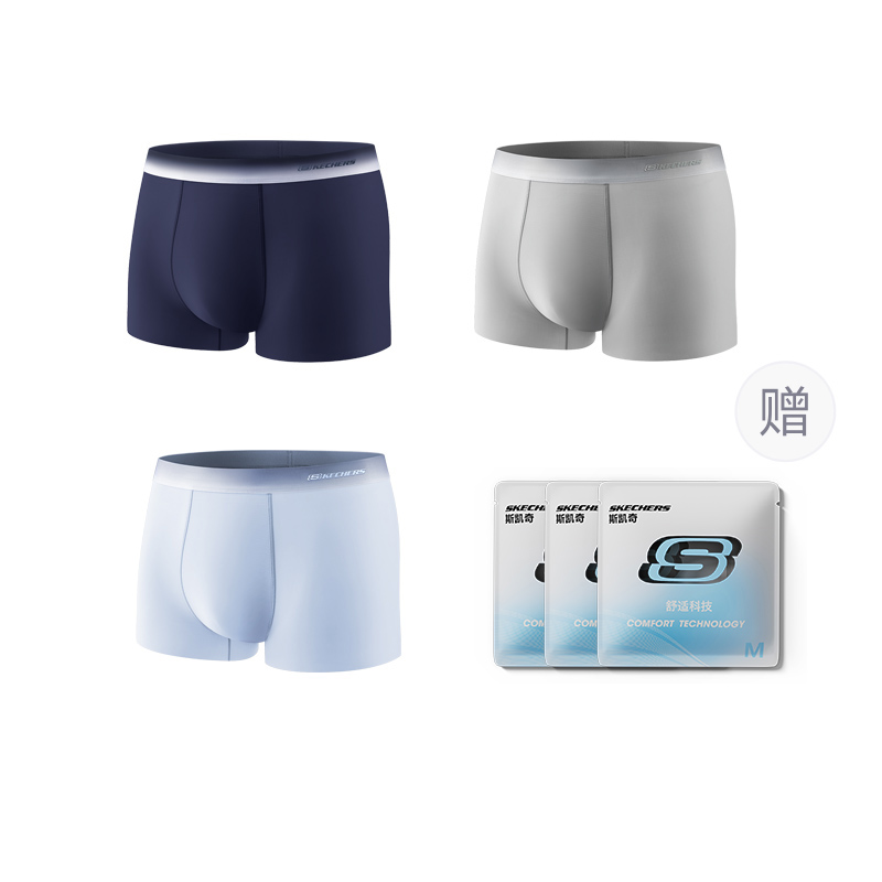 Трусы мужские 3 шт, с упаковкой Skechers, синий
Трусы мужские 3 шт, с упаковкой Skechers, синий