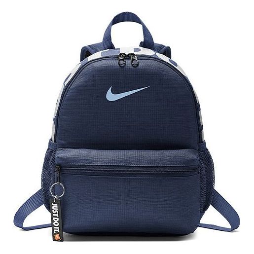 Рюкзак Nike Brasilia Just Do It Mini Backpack 'Navy'
Рюкзак Nike Brasilia Just Do It Mini Backpack 'Navy'