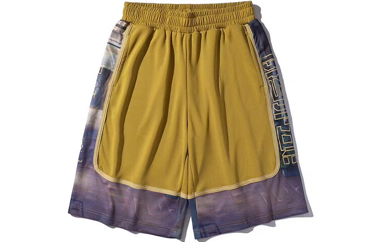 Badfive повседневные шорты мужские желтые Lining, желтый
Badfive повседневные шорты мужские желтые Lining, желтый