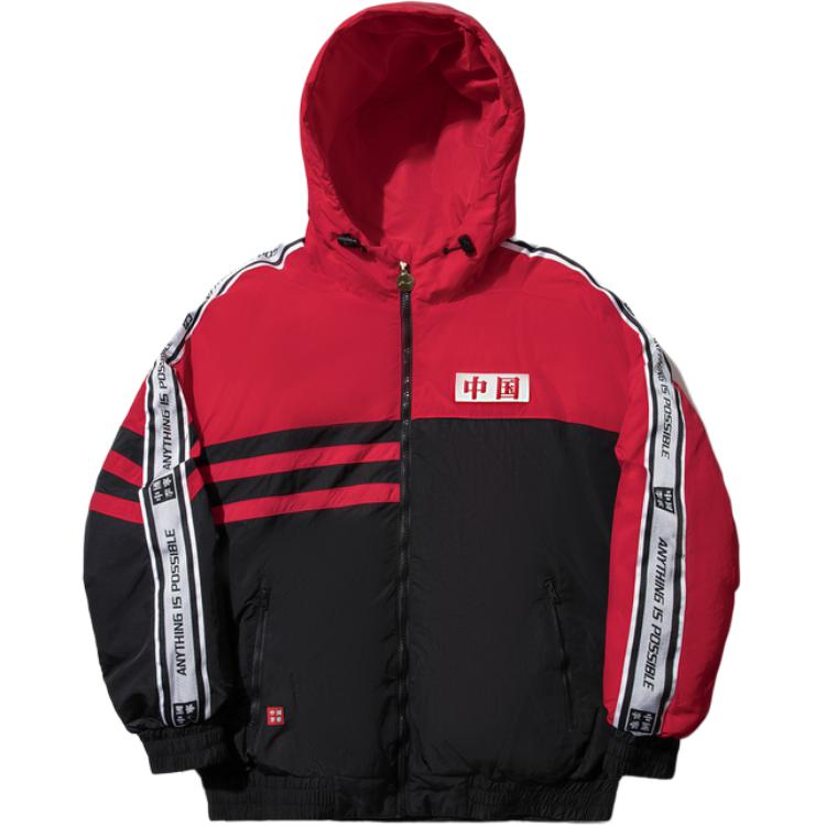 Пуховая куртка Li Ning, унисекс, черная, Honor, красная, с капюшоном, средней высоты
Пуховая куртка Li Ning, унисекс, черная, Honor, красная, с капюшоном, средней высоты