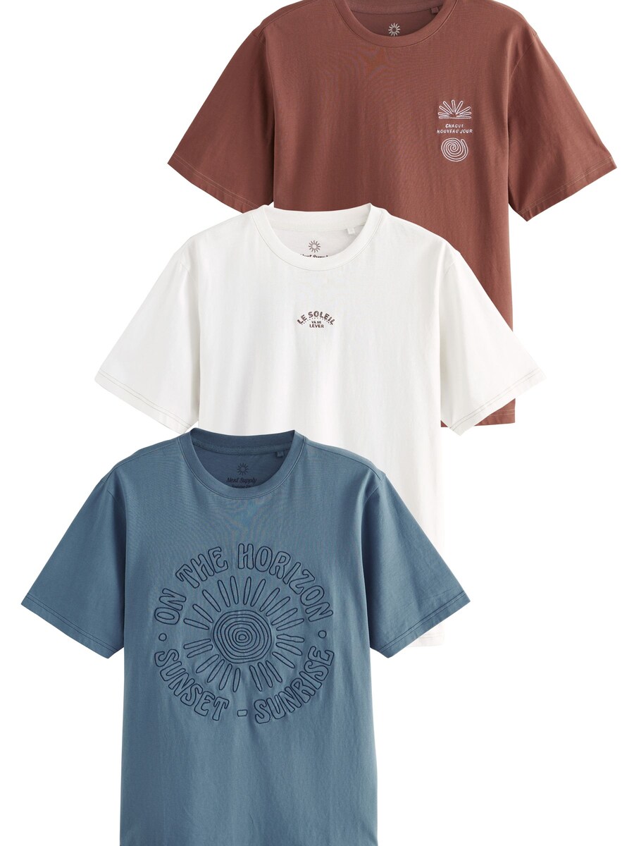 Рубашка Next, разноцветный
Рубашка Next, разноцветный