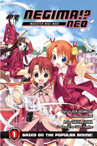 Negima! Neo: Magister Negi Magi, Vol. 1 (Del Rey)
Negima! Neo: Magister Negi Magi, Vol. 1 (Del Rey)