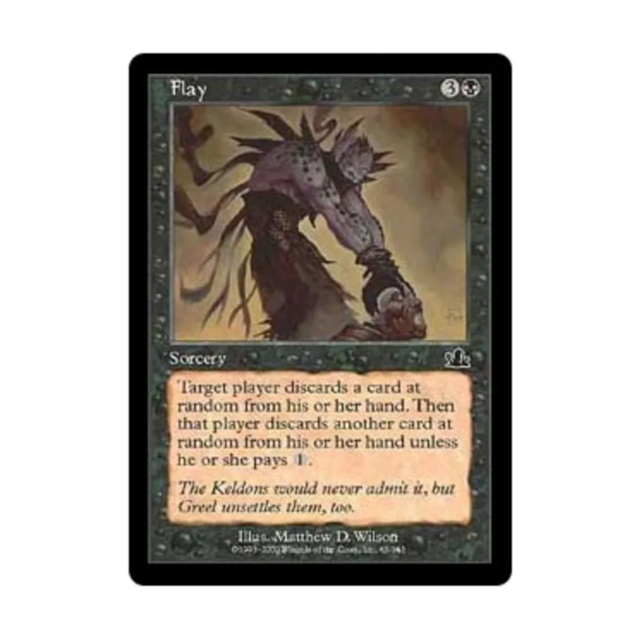 CCG Флай (К), MTG - Prophecy
CCG Флай (К), MTG - Prophecy