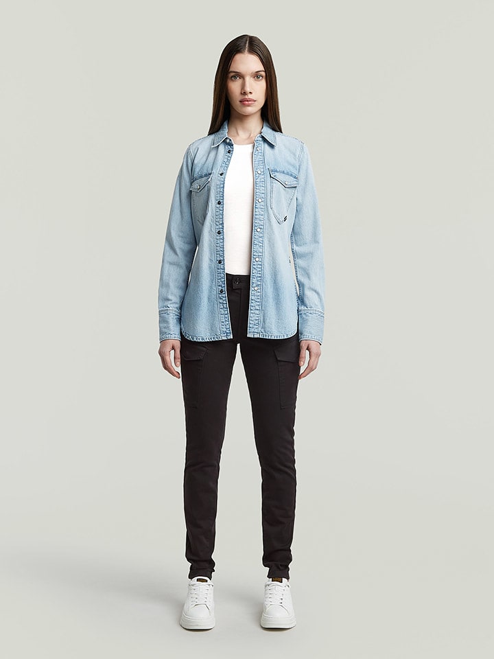 Брюки-Карго G-Star, черный
Брюки-Карго G-Star, черный